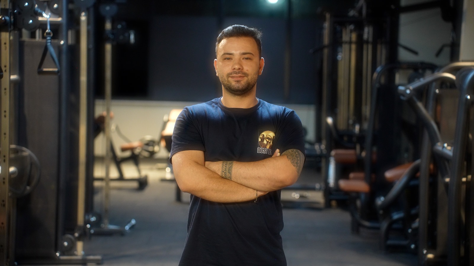 DUST GYM